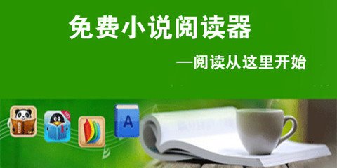 为什么去菲律宾跟团会出现黑名单?黑名单如何能够快速解决?